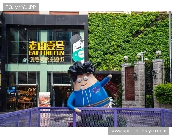 特色篮球主题街区成为城市夜生活新名片,吸引众多游客,篮球文化城市 特色篮球主题街区成为城市夜生活新名片,吸引众多游客,篮球文化城市