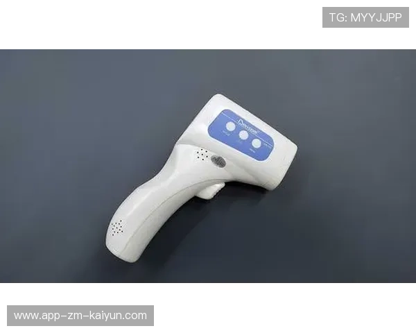 红外线射箭赛,精准控制赢得满堂彩,红外线射击枪 红外线射箭赛,精准控制赢得满堂彩,红外线射击枪