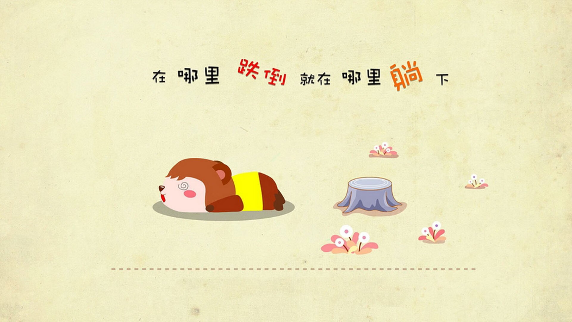 开云官网-“拜仁天才Aznu训练态度不佳,被清洗至英超” 第2张 开云官网-“拜仁天才Aznu训练态度不佳,被清洗至英超” 第2张