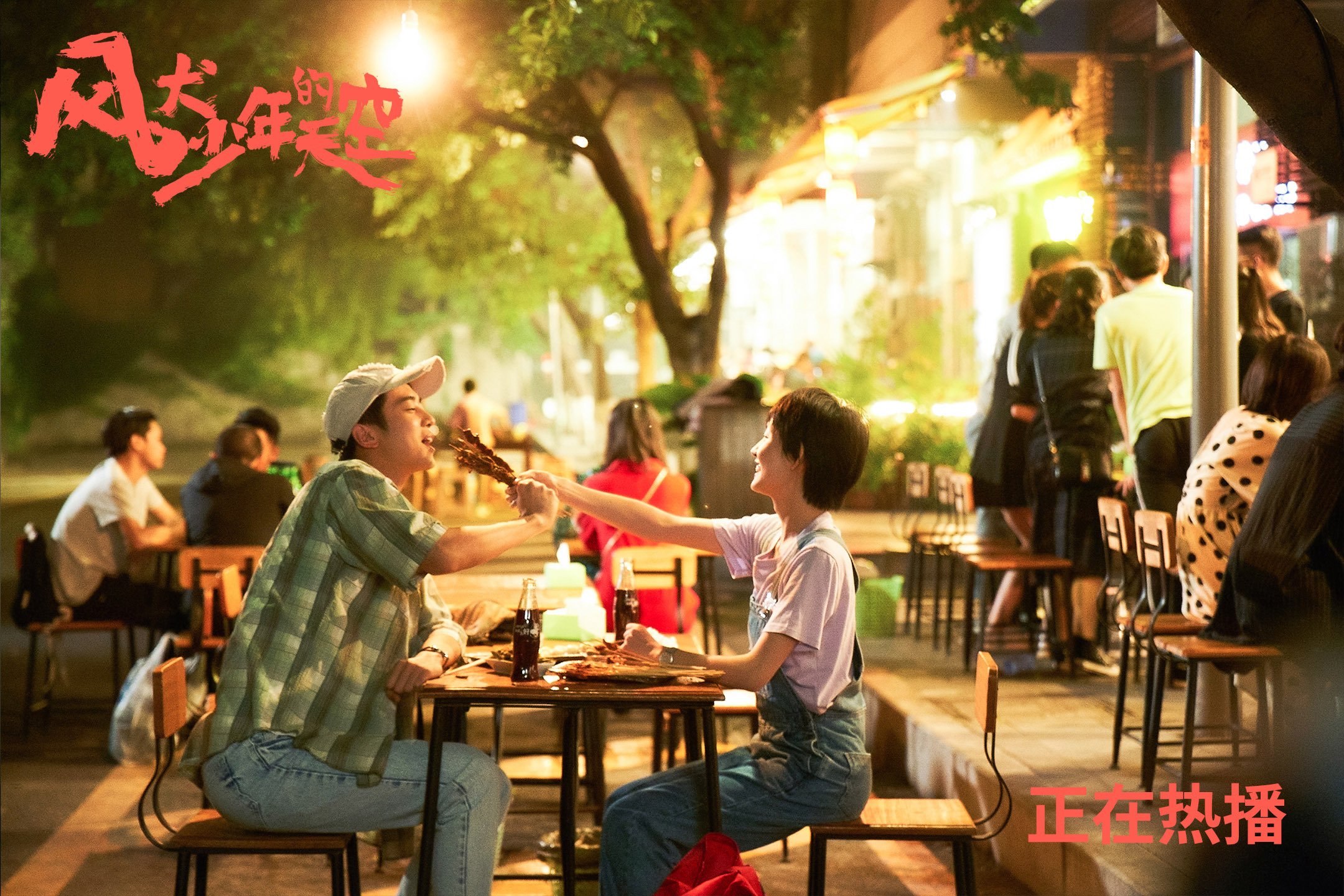 开云体育官网下载-女子4×200米自由泳接力中国队展现实力，女子4×200米自由泳接力世界纪录是多少