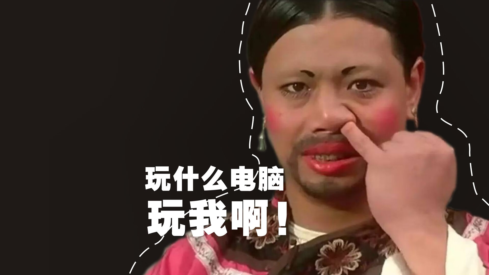 kaiyun网址-ColePalmer梅开二度，世界杯决赛之夜封神