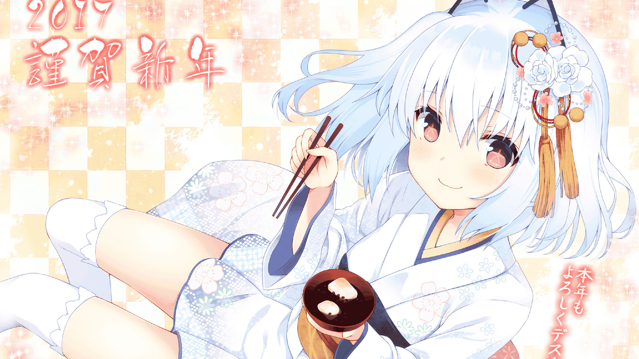 开云体育在线登入-一见·这项事业，总书记频频关注